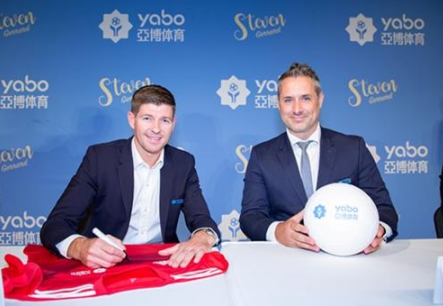 BOB体育体育成为曼联的官方博彩合作伙伴！